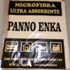 Pelle sintetica gigante in p.v.a. 100% (60cmx50cm) x 1 pezzo