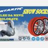 CALZE DA NEVE-ANTARTIC SNOW SOCKS OMOLOGATE UNI EN 16662-1 MISURA M
